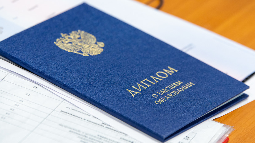 Купить диплом КГТЭИ по доступной цене -466363013