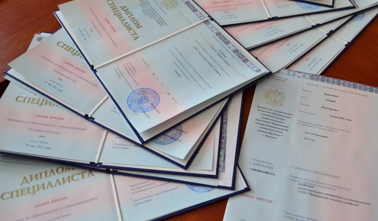 Видео дипломов на настоящих бланках как это работает -566525279