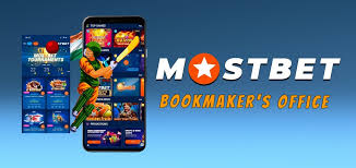 Exploring the World of Mostbet A Comprehensive Guide -1043834263 Exploring the World of Mostbet A Comprehensive Guide -1043834263