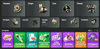Discover the Excitement of JB Casino India Discover the Excitement of JB Casino India