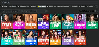 Discover the Excitement of JB Casino India Discover the Excitement of JB Casino India