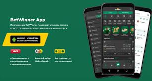 BetWinner Africa The Ultimate Betting Experience BetWinner Africa The Ultimate Betting Experience