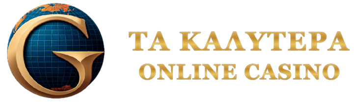 Online Καζίνο Χωρίς Άδεια Δημιουργώντας μια Εμπειρία Τζόγου