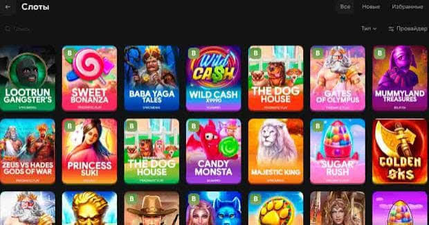 Lootrun Casino — Официальный сайт ваш шанс на удачу Lootrun Casino — Официальный сайт ваш шанс на удачу