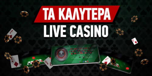 Τα Καλύτερα Ξένα Online Casino Ο Απόλυτος Οδηγός για Παίκτες 1906921630