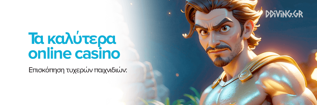 The Rise of Mobile Casinos in Greece A New Era of Gaming -985596338 The Rise of Mobile Casinos in Greece A New Era of Gaming -985596338