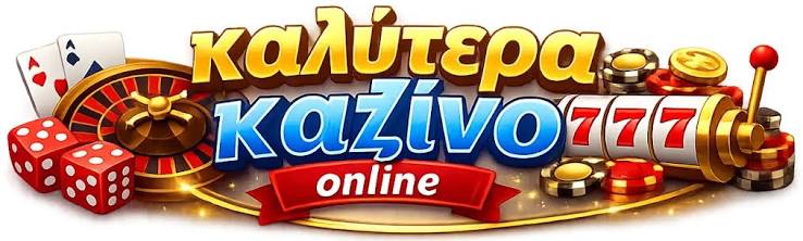 The Rise of Mobile Casinos in Greece A New Era of Gaming -985596338 The Rise of Mobile Casinos in Greece A New Era of Gaming -985596338